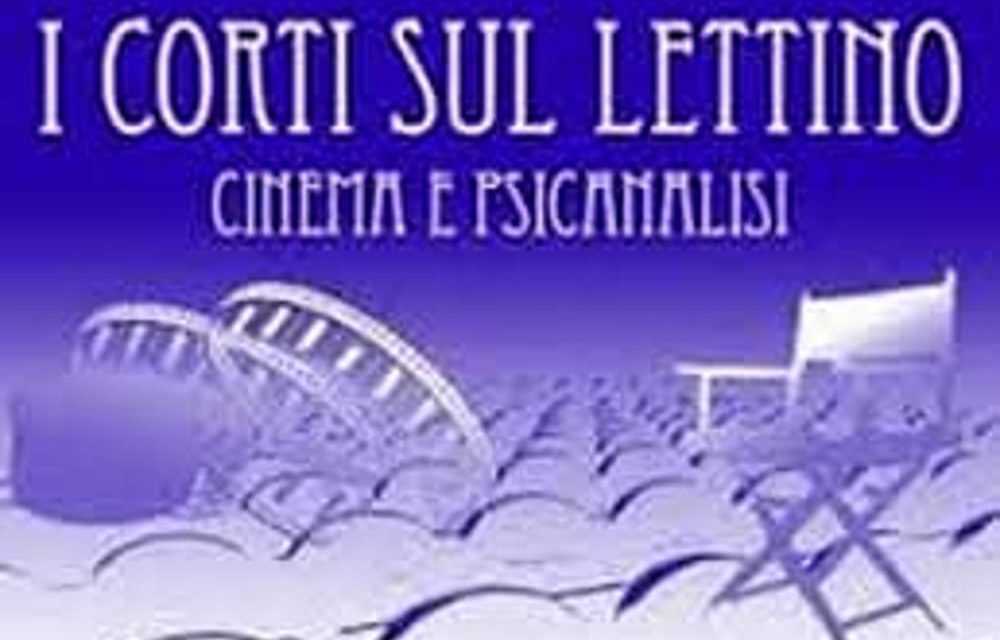 I corti sul lettino. Cinema e psicanalisi al PAN di Napoli