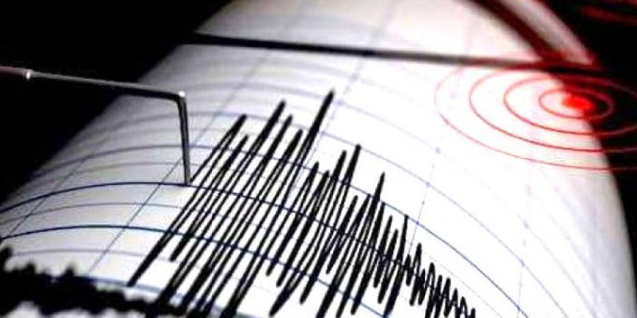 Scossa di terremoto nel Sannio: magnitudo 3.1