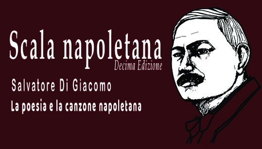 Salvatore Di Giacomo e la storia della canzone napoletana al Salone Borbonico di San Nicola La Strada